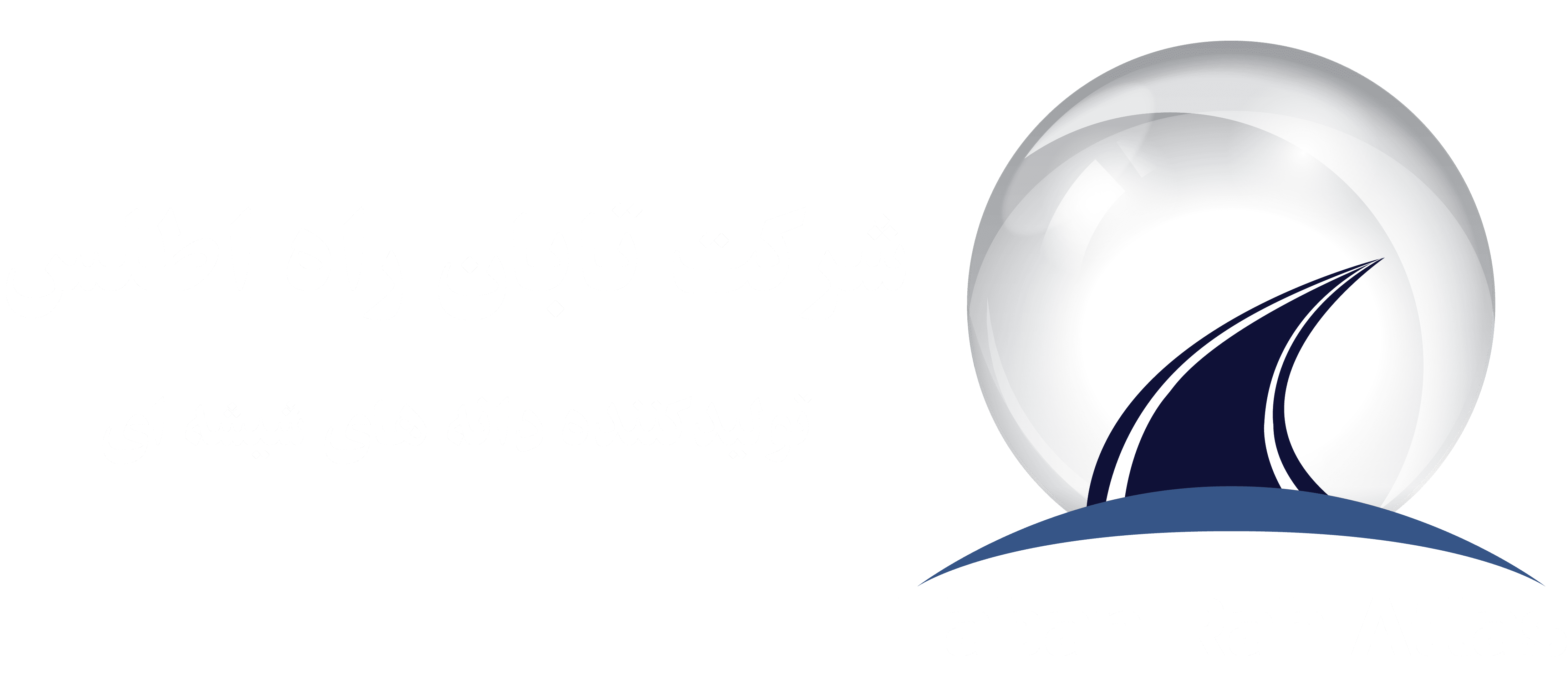 شرکت تابان راه اطلس بزرگترین شرکت کننده گلسبید خاورمیانه